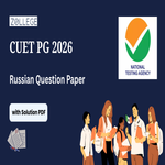 CUET PG 2026 Russian Question Paper with Solution Pdf